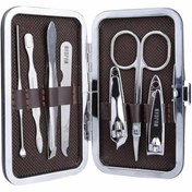 Resim Genel Markalar 7 Parça Manikür Pedikür Seti 