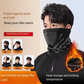 Resim Çok Amaçlı Sonbahar ve Kış Bisiklet Sıcak Nefes Alabilen Boyun Isıtıcı, Unisex, Açık Hava, Bisiklet, Yürüyüş, Kayak, Spor, Fitness için Uygun, Kalınlaştırılmış Rüzgar ve Soğuk Geçirmez Atkı 