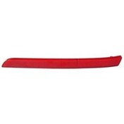 Resim Genel Markalar VOLKSWAGEN - ARKA TAMPON REFLEKTÖRÜ SOL T-6 2009- - 7E0945105A 