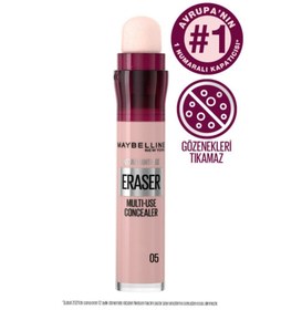 Resim Maybelline new york instant anti age eraser kapatıcı - 05 brigheten 