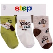 Resim Step Çorap 10029 King Dog Bebek Erkek 3'lü Çorap Set 