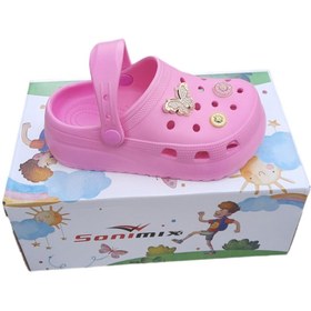 Resim Sonimix Çocuk Ortopedik Cross Terlik Acikpembe 