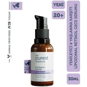 Resim The Purest Solutions Ve Serum 30 ML 