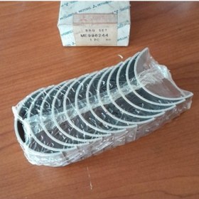 Resim Mitsubishi FH215 Kol Yatak 0,50 ME996244 