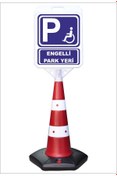Resim Burada Reklam Engelli Park Yeri Uzun Büyük Duba Reklam Park Kaldırım Dubası 140 Cm Cm A+plus Plastik (42x48) 