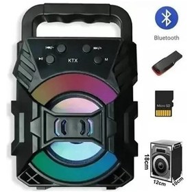 Resim Urban Sound Duş Hoparlörü Bluetooth Eller Serbest Su Geçirmez 