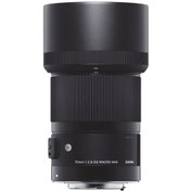 Resim SIGMA 70mm f/2.8 DG HSM ART (Canon) 