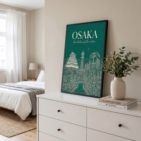 Resim Osaka Line Art Print - Forest Green Osaka Castle Tsutenkaku Dotonbori Wall Art - Just Poster / 20 x 28" (50x70 cm) 
