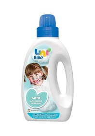 Resim Unibaby Aktif Mavi Sıvı Çamaşır Deterjanı 1500 ML + Çamaşır Yumuşatıcı Pembe Paket 1500 ML 3'lü 