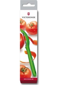 Resim Victorinox 7.6075.4 Soyacak Diğer 