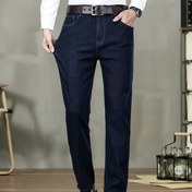 Resim 2025 Yeni Erkek Günlük Kot Pantolonlar - Yumuşak Rahat Düz Paça Geniş Kesim Denim, Çok Yönlü İş & Boş Zaman Tek Renk Normal Uzunluk Sadece Elde Yıkama, Boş Zaman Giyimi, Klasik Düz Paça, Dayanıklı Kumaş, Her Gün Kullanım İçin Pantolonlar, Trend Tarz, Kaliteli Dikiş, Şık Pantolonlar, Genç Yetişkinler 