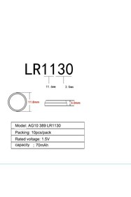 Resim ATAELEKTRONİK Düdüklü Tencere Saati Pili 1 Kart 10 Adet Ag10 Lr1130 389 Alkalıne Pil 10'lu Paket 