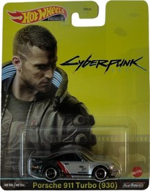 Resim Hot Wheels Premium Porsche 911 Turbo (930) DMC55 HCP04 
