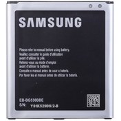 Resim ziyapaşa teknoloji Samsung On7 - J7 2015 - J7 Core - J7 Duo - J400f Uyumlu 3000 Mah Servis Batarya Pil 