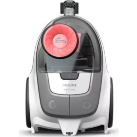 Resim Philips XB2142/09 Toz Torbasız Elektrikli Süpürge Altın Renkli HEPA Filtreli Güçlü Emiş Teknolojisi 