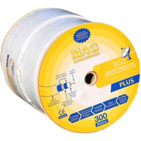 Resim Mag Plus Rg6/u4 Trısheıld Anten Kablosu (300 METRE) 