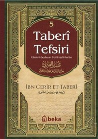 Resim Taberi Tefsiri 5. Cilt / Muhammed B. Cerir Taberi 
