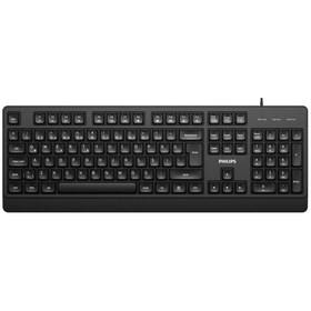 Resim Philips Spk6247 Kablolu Türkçe Q Klavye Siyah 