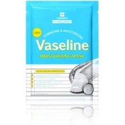 Resim Leaders Insolution Light Vaseline Nemlendirici Maske 25 ml 