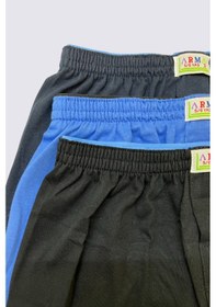 Resim Arma Yıldız Karışık Renkli Erkek Çocuk Havlu Bel Boxer 3'lü Paket %100 Pamuklu Çok Renkli 