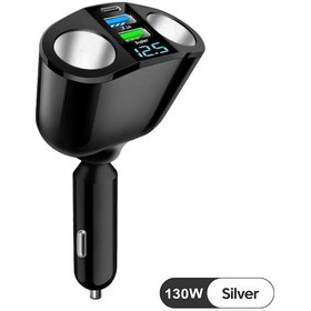 Resim 360 Derece 130w Siyah 2'li Çakmaklık Usb Ve Type C Soketli Araç Şarj Adaptörü - Süper Hızlı Pd Şarj 