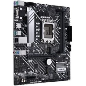 Resim Asus Prime H610M-A D4 Intel H610 3200 MHz (OC) DDR4 Soket 1700 mATX Anakart 