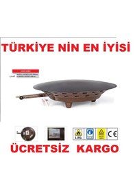 Resim Güryan 55 Cm Katmer Börek Yufka Bazlama Sacı Tüplü Sac 