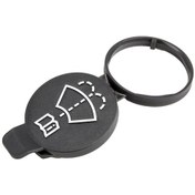 Resim Opel Mokka Silecek Su Depo Kapağı Ithal 