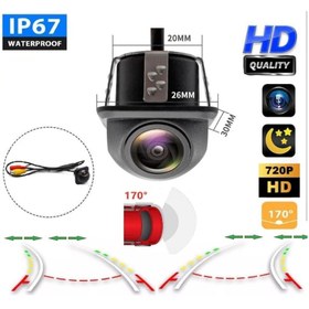 Resim Genel Markalar YATE10 Geniş Açı HD Dinamik Hareketli Çizgili Trajectory Tecnology Arka Görüş Kamerası 