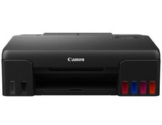 Resim Canon PIXMA G540 Fotoğraf Yazıcısı 