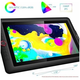 Resim Xp-Pen Artist 15.6 Pro 15.6" Grafik Tablet 