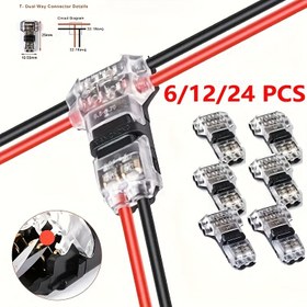 Resim 6/12/24 adet T-Şekilli Kıvrım Bağlantı Elemanları, Çift Yönlü Konnektör Detayı ile Hızlı Tel Terminalleri, Güvenli Elektrik Bağlantısı için PVC İzoleli, Pil Gerekmez 