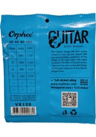 Resim Orphee Vx120 4 Strings Electric Bass Strings Bas Gitar Teli 040-1 
