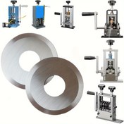 Resim NewShark El Kolu Matkap için Manuel Tel Sıyırıcı Bıçak Değiştirme - Ayarlanabilir Bakır ve Metal Tel Sıyırıcısı ile Ergonomik Sap, Dayanıklı Çelik Yapı, Hurda Metal, Otomotiv, Kendin Yap Projeleri, Tel Soyma Aracı, NewShark 