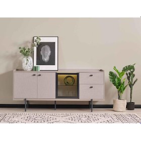 Resim Arel Konsol Gri 