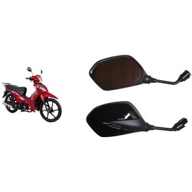 Resim Motosiklet Ayna Takımı - Kuba Ege 50 / 100 Ayna Takim 