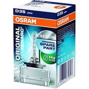 Resim Osram Xenarc D3S 35W Standart Xenon Far Ampulu 66340 