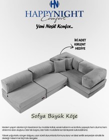 Resim HAPPYNIGHT Sofya Büyük Köşe | Aktivite Koltuğu | Oyun Koltuğu | Sünger Koltuk | Sinema Koltuğu. 270x180 CM 