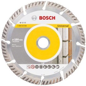 Resim Bosch Standard For Universal 180 mm Elmas Kesme Diski - 2608615063 
