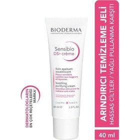 Resim Bioderma Sensibio Ds+ Krem 40 ML 