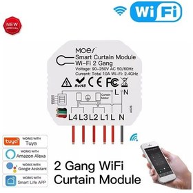 Resim Tuya Destekli Wifi Akıllı 2 Kanallı Panjur Stor Anahtarı 
