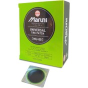 Resim MARUNI Mu-00 Dış Lastik Yaması 43mm 
