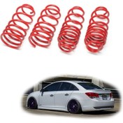 Resim Chevrolet Cruze Spor Yay Helezon 45MM/45MM 2009-2018 Coil-Ex 