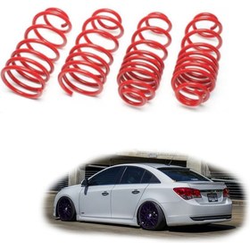 Resim Chevrolet Cruze Spor Yay Helezon 45MM/45MM 2009-2018 Coil-Ex 