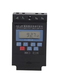 Resim Mikro Bilgisayarlı Zaman Rölesi Okul/zil Sistemi Kaiyi 