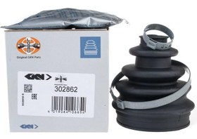 Resim Opel Vectra A 2.0 Dış Aks Körüğü Gkn Marka 1603197 