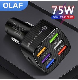Resim Prestigegoods Olaf 6w Usb Araba Şarj Cihazı, 75w Hızlı Şarj, İphone 13/12 Pro, Xiaomi, Huawei, Samsung Uyumlu, 15a Araba Adaptörü 