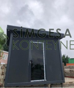 Resim Güvenlik Kabini 