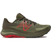 Resim New Balance Erkek Ayakkabı Mtntrrg5 