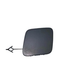 Resim Çekı Demır Kapagı Arka Opel Astra K Bm 16- Oem No: 13425479 